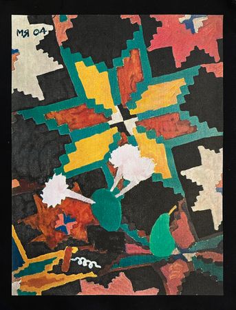 Марсель Ялалов (Графика печатная - 
                  39 x 50 см) Ковёр
