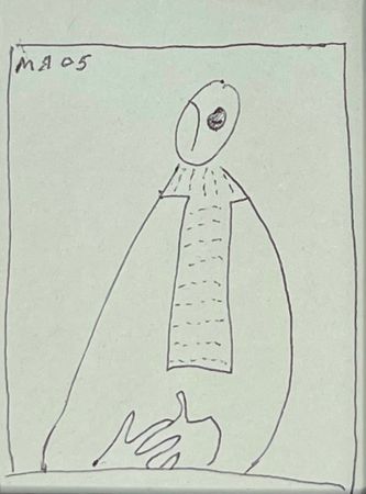 Марсель Ялалов (Авторская графика - 
                  22 x 22 см) Человек с бланшем