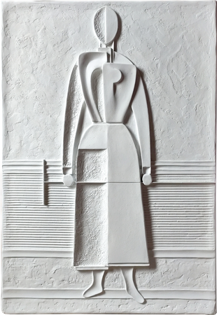 Владимир Виноградов (Объект - 
                  70 x 100 см) Женщина с граблями