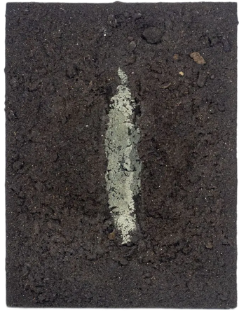 Ян Тихоненко (Объект - 
                  30 x 40 см) Soil artwork series, 4