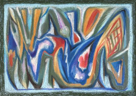 Юнна Никитина (Авторская графика - 
                  30 x 21 см) Всё это — субъективная значимость
