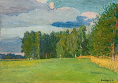 Николай Водолазский (Картина, живопись - 
                  50 x 35 см) Летний мотив