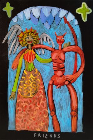 Катя Попченко (Картина, живопись - 
                  27 x 40 см) Friends