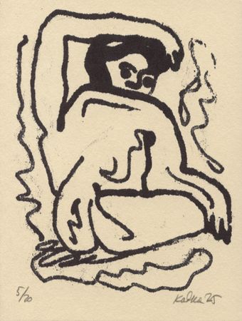 Дмитрий Кавка (Графика печатная - 
                  15 x 21 см) Человек (№5/20)