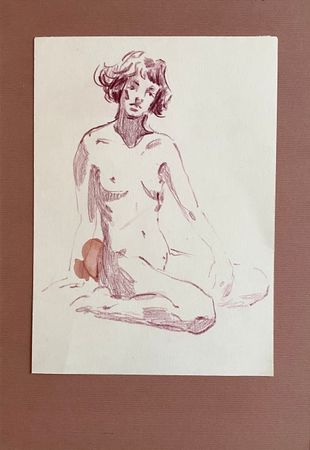 Алина Буглеева (Авторская графика - 
                  12 x 15 см) Maiden
