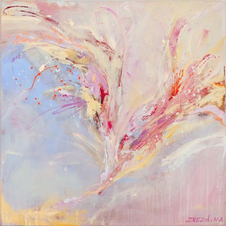 Екатерина Звездина (Картина, живопись - 
                  80 x 80 см) Канарейка