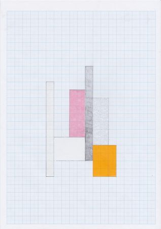 Марина Кошлина (Авторская графика - 
                  21 x 29.7 см) Из серии "Задумки"