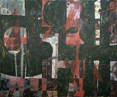Максим Лезарев (Картина, живопись - 
                  120 x 100 см) Red Dialogue