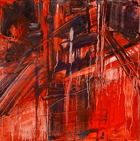 Анна Гончарова (Картина, живопись - 
                  30 x 30 см) Perspective