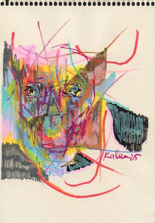 Дмитрий Кавка (Авторская графика - 
                  20 x 28 см) Человек