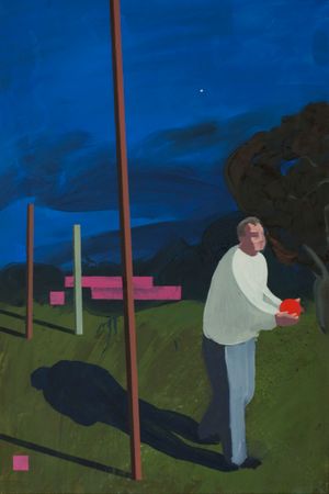 Анна Мельниченко (Картина, живопись - 
                  60 x 90 см) Игра в мяч