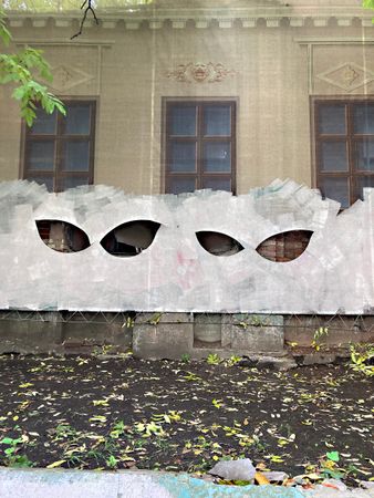 Кирилл Лебедев (Кто) (Фотография - 
                  30 x 40 см) Из серии "Вырезанные глаза"