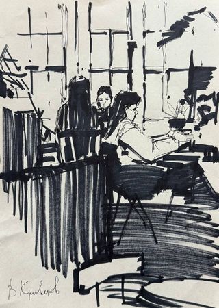 Вячеслав Кривцов (Авторская графика - 
                  30 x 40 см) Из серии "В баре"