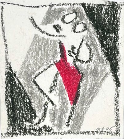 Марсель Ялалов (Авторская графика - 
                  22 x 22 см) Танго