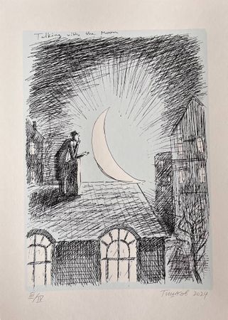 Леонид Тишков (Графика печатная - 
                  31 x 41 см) Talking with the Moon / Беседуя с Луной…