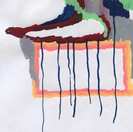 Дмитрий Кавка (Авторская графика - 
                  20.5 x 26.5 см) Человек