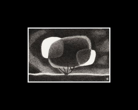 Ксения Пархоменко (Авторская графика - 
                  25 x 20 см) Тихий пейзаж