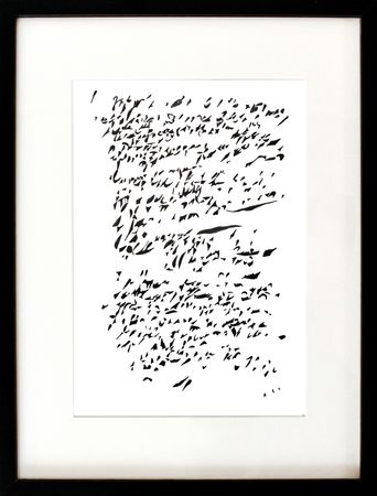 Лидия Жудро (Авторская графика - 
                  30 x 40 см) Из серии "Попытки компромисса"