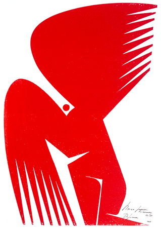 Наташа Дорогина (Графика печатная - 
                  30 x 42 см) Птица *1 (к)