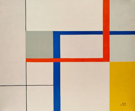 Рауф Туктар (Картина, живопись - 
                  61 x 50 см) Без названия