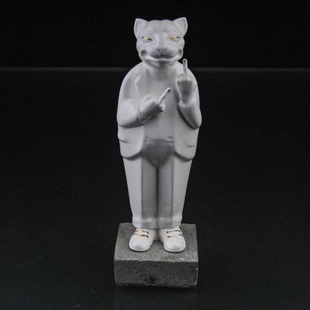 Артемий Максимау (Скульптура - 
                  7 x 20 см) Мистер Кот