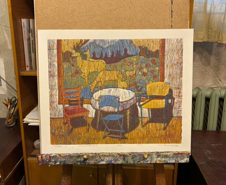 Игорь Котуков (Графика печатная - 
                  50 x 40 см) Ковёр 2