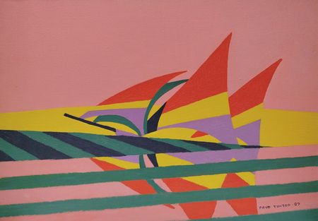 Рауф Туктар (Картина, живопись - 
                  65 x 46 см) Парусник