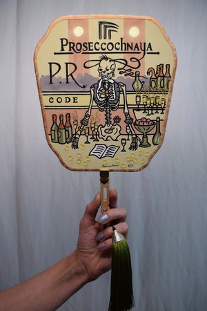 Людмила Баронина (Объект - 
                  21 x 35 см) Proseccochnaya P.R. code