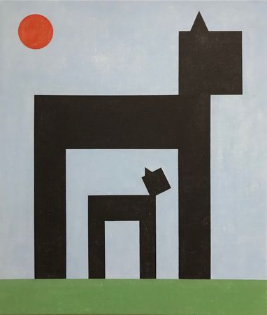 Юрий Ростиславский (Картина, живопись - 
                  50 x 70 см) Детёныш