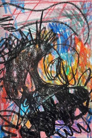 Антон Logos (Авторская графика - 
                  24.5 x 32.5 см) Абстрактная композиция