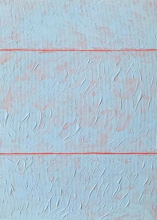 Маша Каштанова (Картина, живопись - 
                  30 x 40 см) Нет ни одной звезды на всех видимых горизонтах