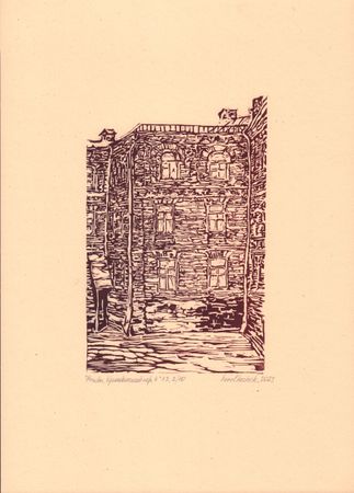 Korolkoshek (Графика печатная - 
                  30 x 42 см) Москва, Крапивнический переулок, 4