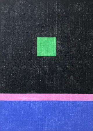 Юрий Ростиславский (Картина, живопись - 
                  50 x 70 см) Над собой