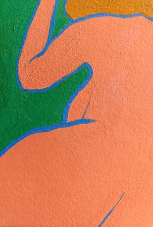 Дарья Петухова (Авторская графика - 
                  10 x 15 см) Натурщица