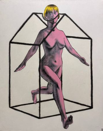 Анна Проказова (Картина, живопись - 
                  80 x 120 см) Иллюзия защищенности