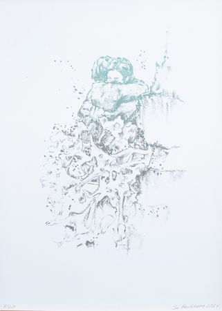 Саша Пучкова (Графика печатная - 
                  30 x 40 см) Расстояние между нами вот-вот исчезнет