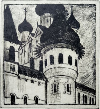 Елизавета Здоровец (Графика печатная - 
                  25 x 33 см) Ростов Великий