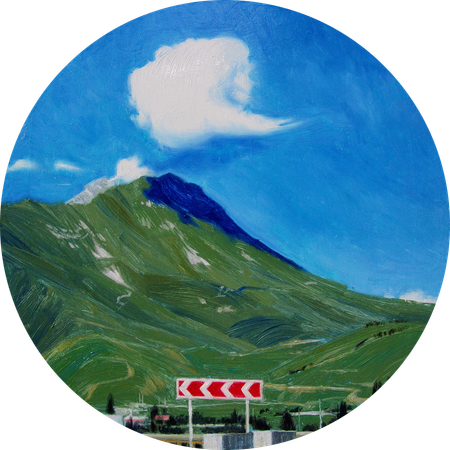 Алан Хатагты (Картина, живопись - 
                  40 x 40 см) Безупречно чистый день