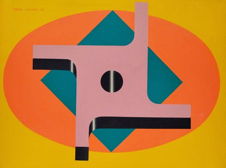 Рауф Туктар (Картина, живопись - 
                  60 x 46 см) Винт