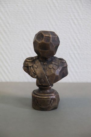 Миша Most (Объект - 
                  5 x 18 см) Герои