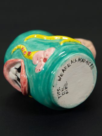Виктория Романович (Скульптура - 
                  7 x 8 см) WE ARE ALL MAD HERE SERIES: CUP