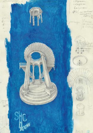 Егор Щаблыкин (Авторская графика - 
                  21 x 29 см) Графическая серия "Воздушные замки"