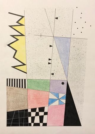 Юрий Ростиславский (Авторская графика - 
                  29 x 42 см) Без названия