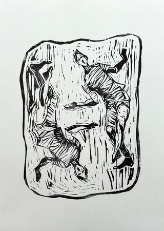 Анна Голубь (Графика печатная - 
                  21 x 30 см) Канатоходец