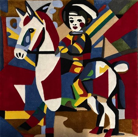 Татьяна Федоровская (Объект - 
                  150 x 150 см) КОВЕР КОНЁК