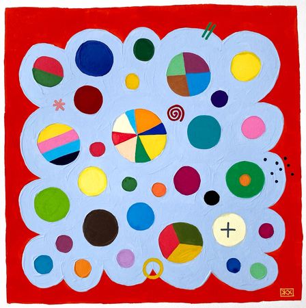 Женя Хитрова (Авторская графика - 
                  26 x 26 см) Алло-Небесное