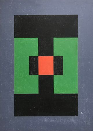 Юрий Ростиславский (Картина, живопись - 
                  50 x 70 см) Без названия