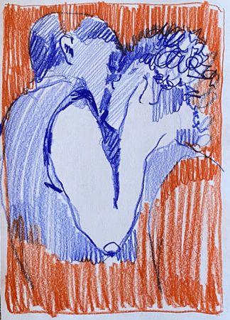 Ксения Васильева (Авторская графика - 
                  12.5 x 17.5 см) Без названия