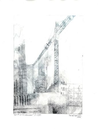 Korolkoshek (Графика печатная - 
                  30 x 42 см) Москва, м. Октябрьская