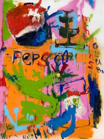 Vangranda (Картина, живопись - 
                  60 x 80 см) Pep$i-Co